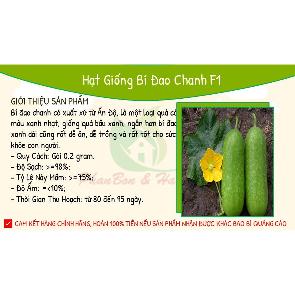 Hạt Giống Bí đao Chanh Dễ Trồng, Siêu Trái 0,2Gr - Phú Nông Seeds - Phú Nông Seeds