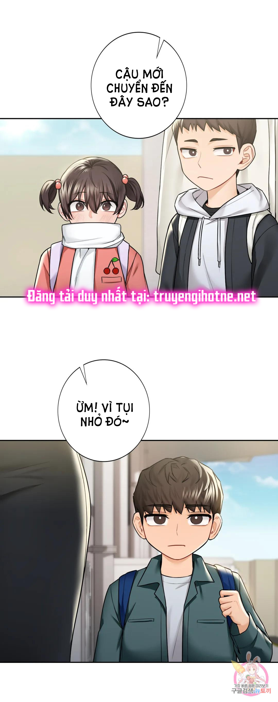 [18+] không là bạn bè chapter 31.1 25