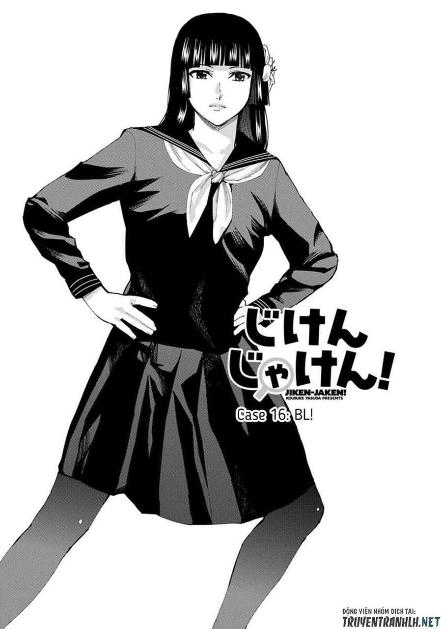 jiken jaken! chapter 16 6
