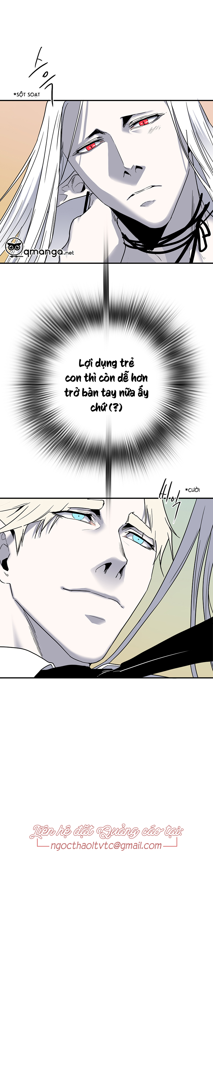 dear door chapter 85 30