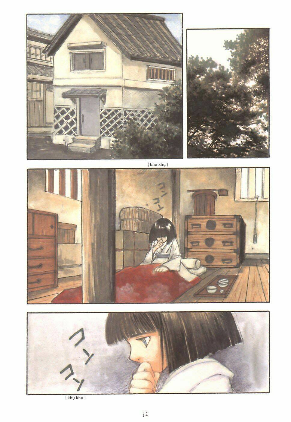 fuguruma memories chapter 7 23