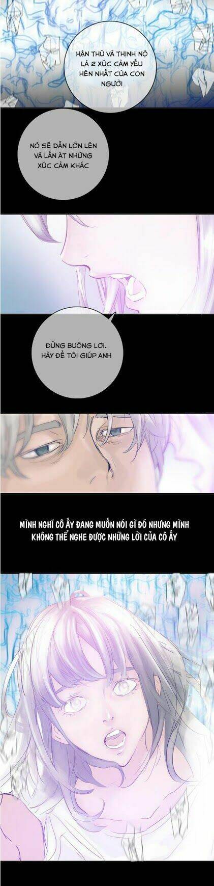 blade notes chapter 4 17