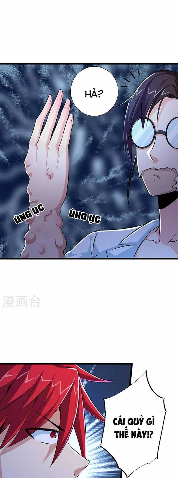 tối cường đặc chủng binh của hoa khôi chapter 26 16