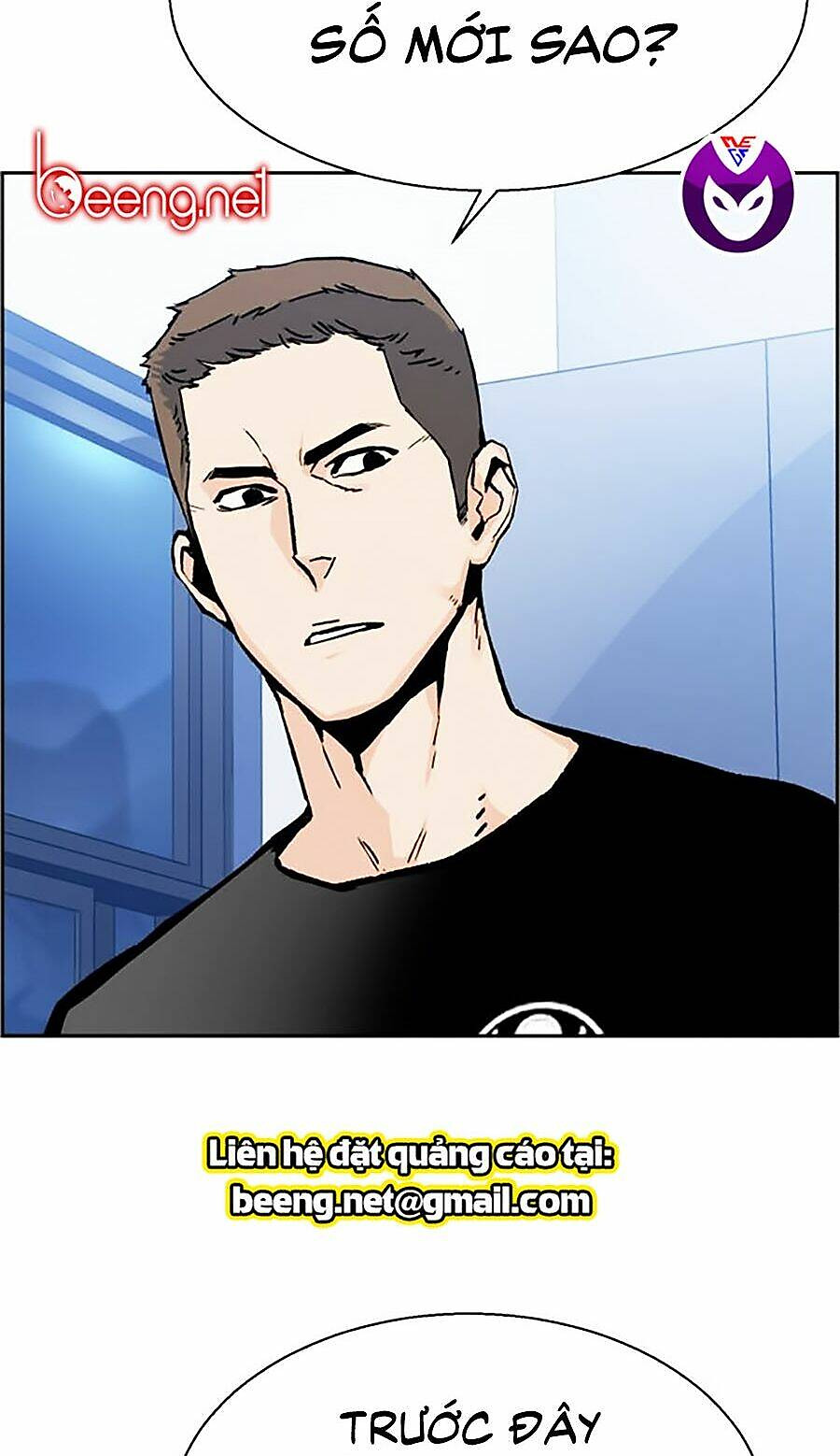 bạn học tôi là lính đánh thuê chapter 5 82