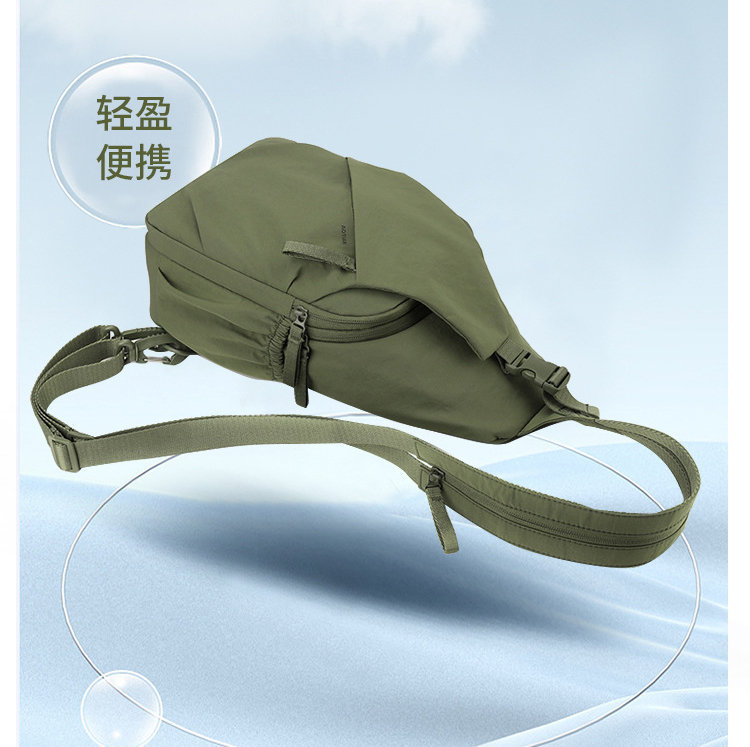 Túi đeo chéo nam phong cách mới  - BEE GEE DCN9462