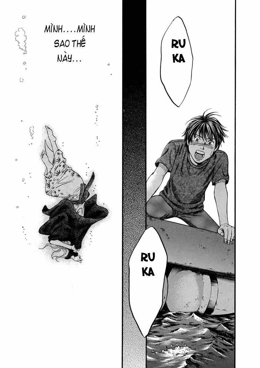 hetakoi chapter 4 27