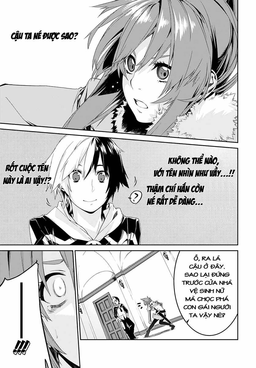 eiyuu kyoushitsu chapter 1.2 8