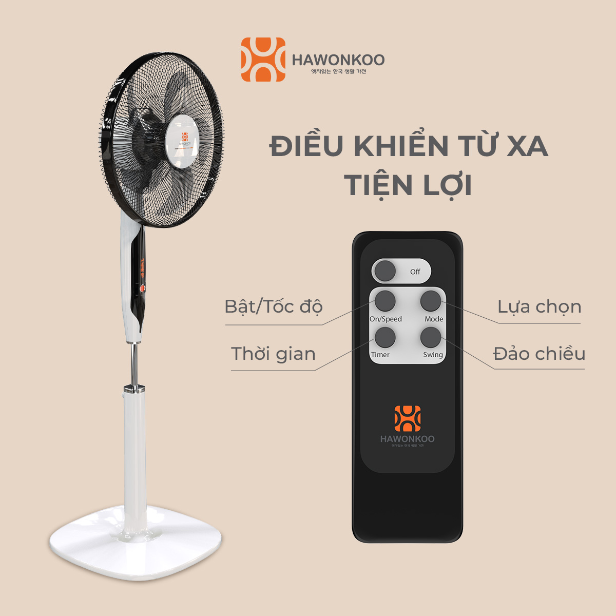 Quạt đứng HAWONKOO FAH-011 Có Điều Khiển 5 Cánh Hàng Chính Hãng Bảo Hành 12 Tháng - Thương Hiệu Hàn Quốc