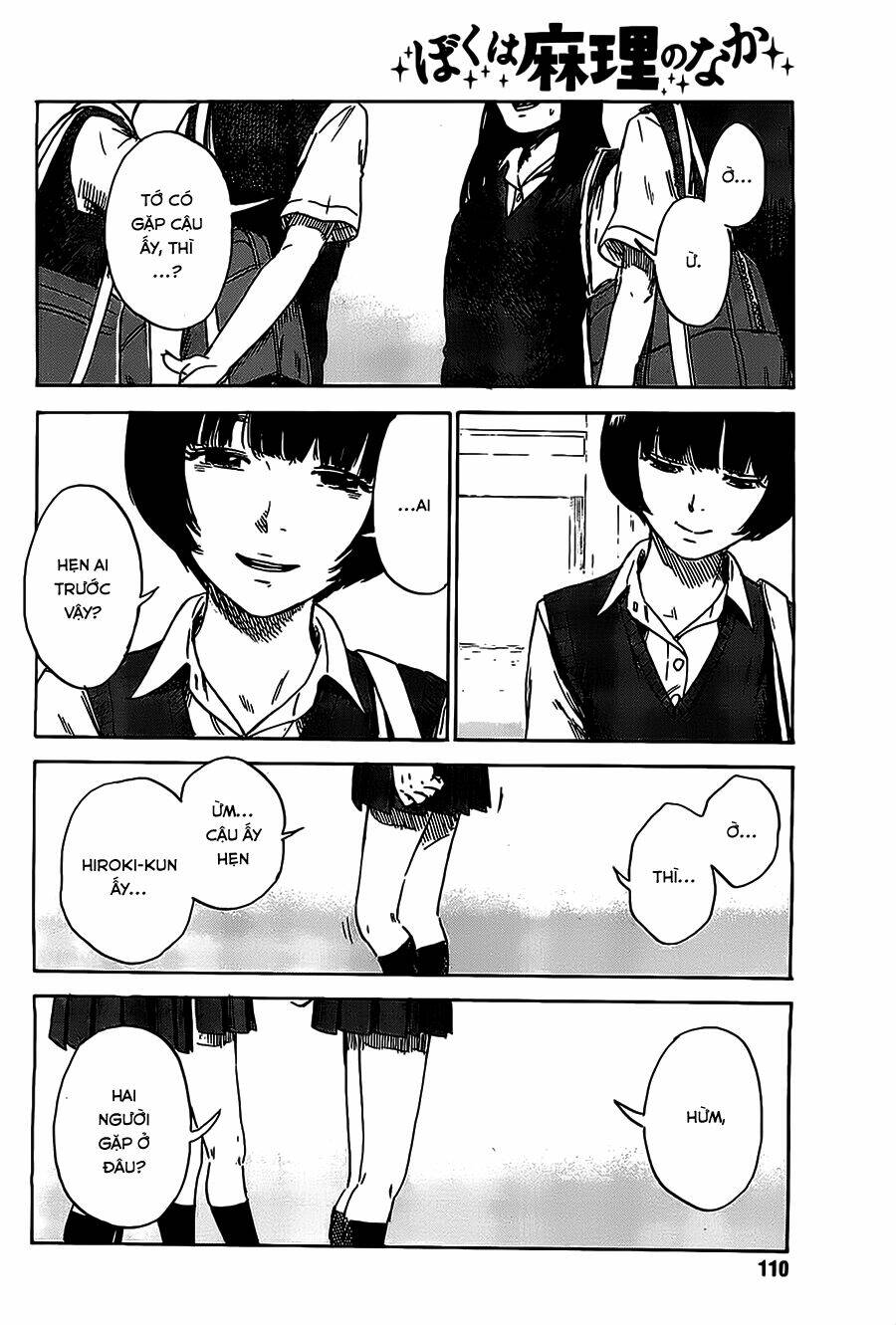 boku wa mari no naka chapter 21 11