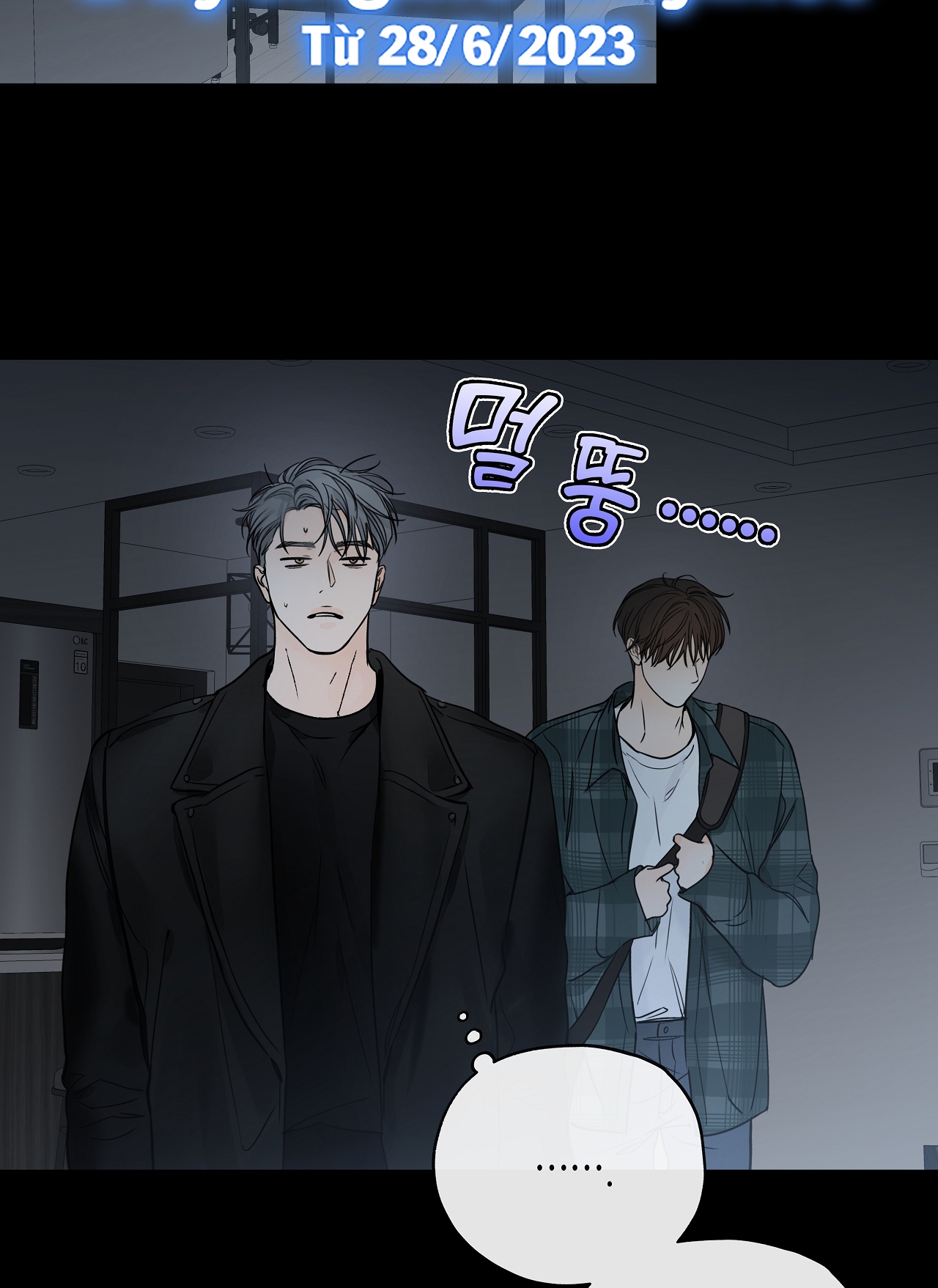 Rơi Xuống Từ Đường Chân Trời chapter 21.2 - Trang 3