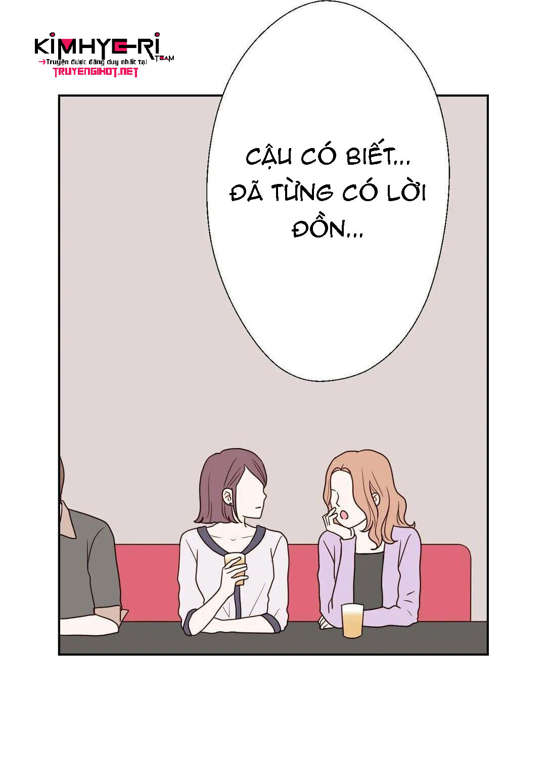 honey bed talk chapter 17 5