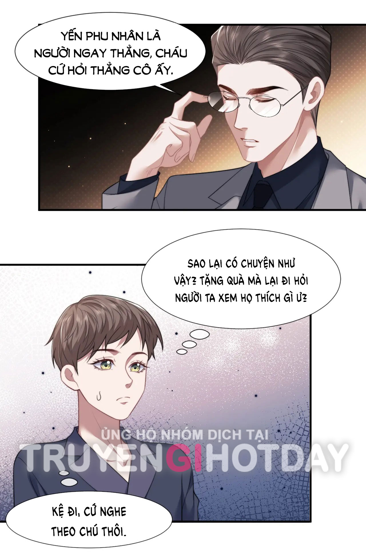 chủ mẫu cao môn xuyên không thành nữ phụ hào môn chapter 30.1 7