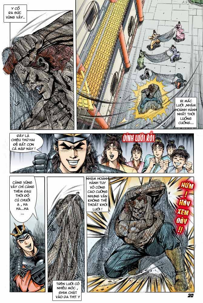 thiên tử truyền kỳ 3 - lưu manh thiên tử chapter 3 20