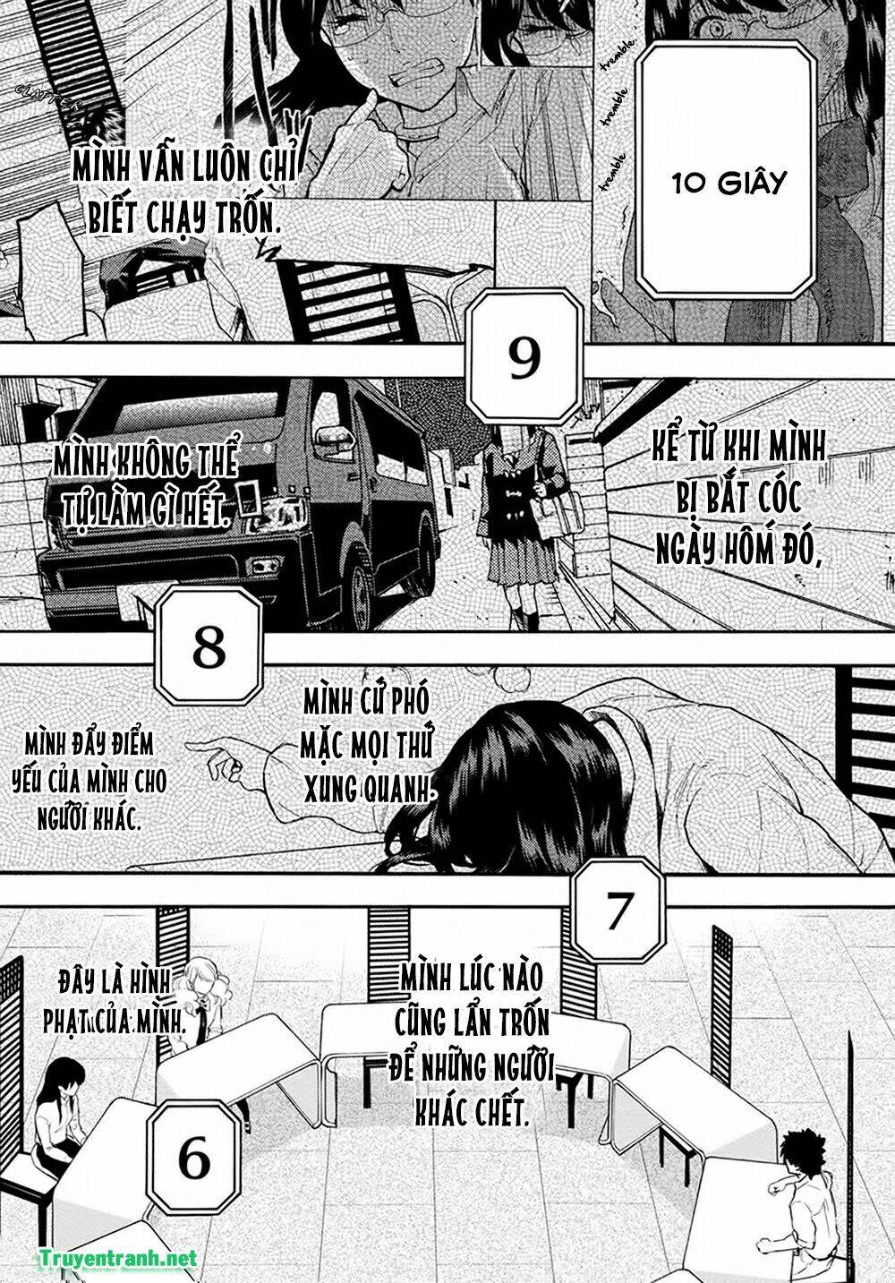 jinrou game chapter 28 11