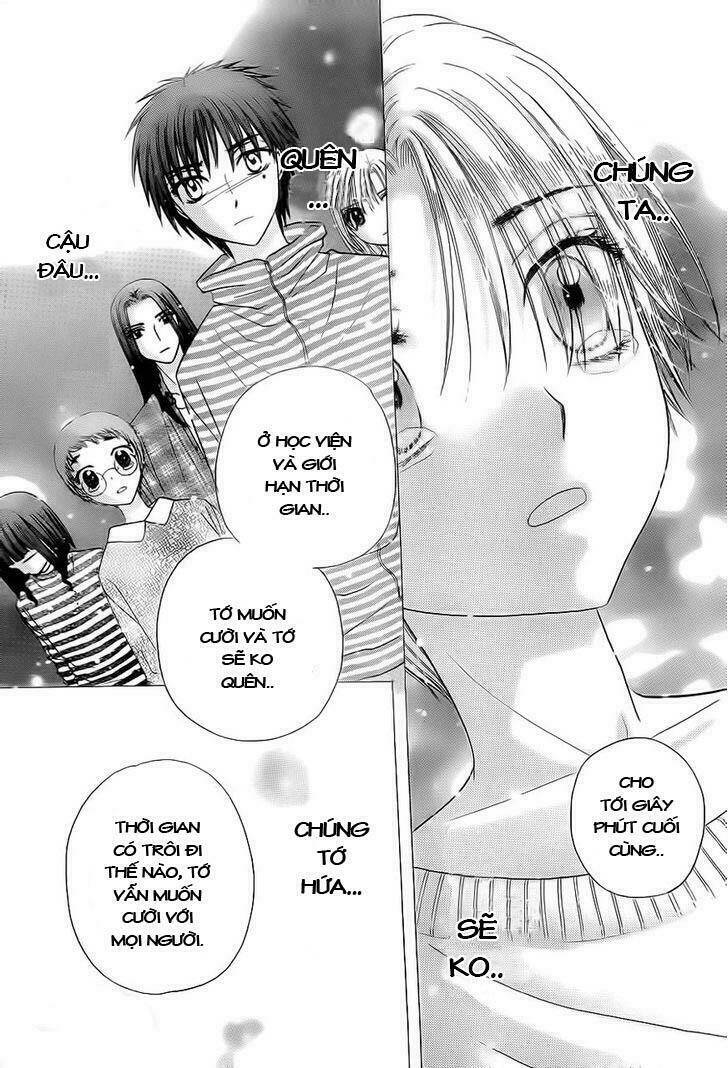 gakuen alice chapter 169 17