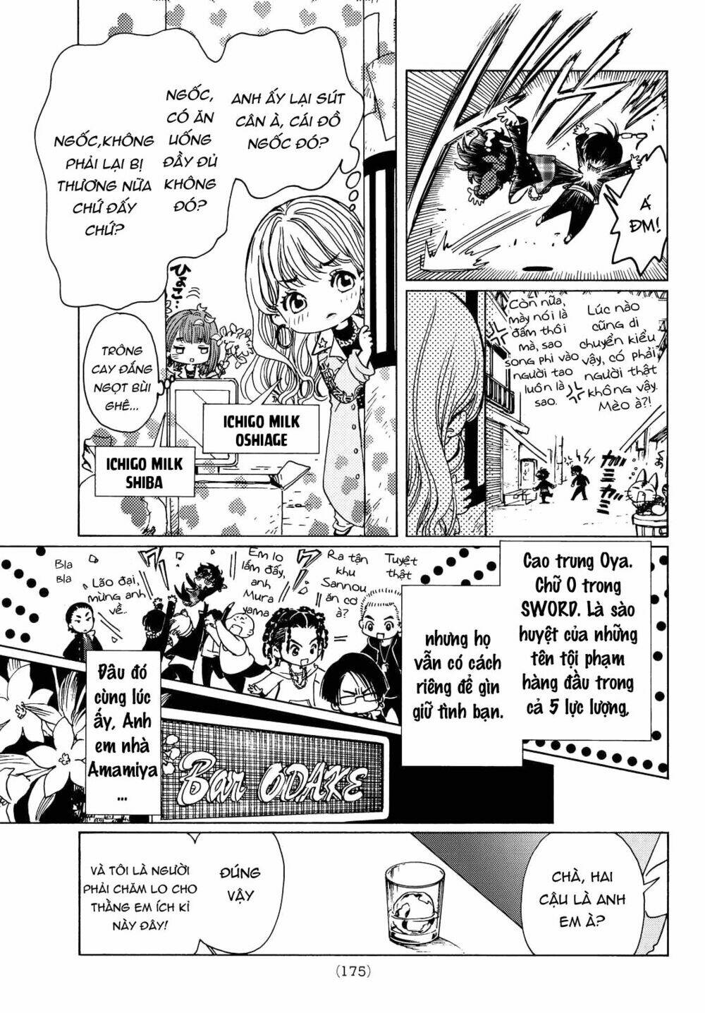 high&low g-sword chapter 4 7