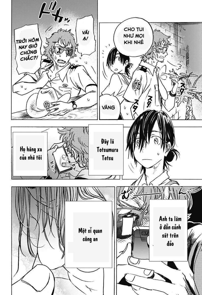 summer time render chapter 1 43