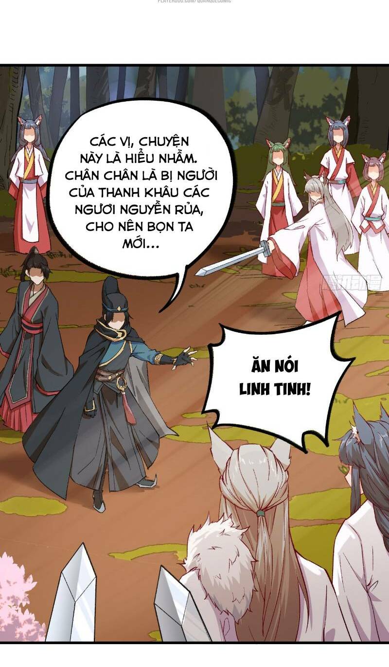 trường an tưởng tượng chapter 54 6