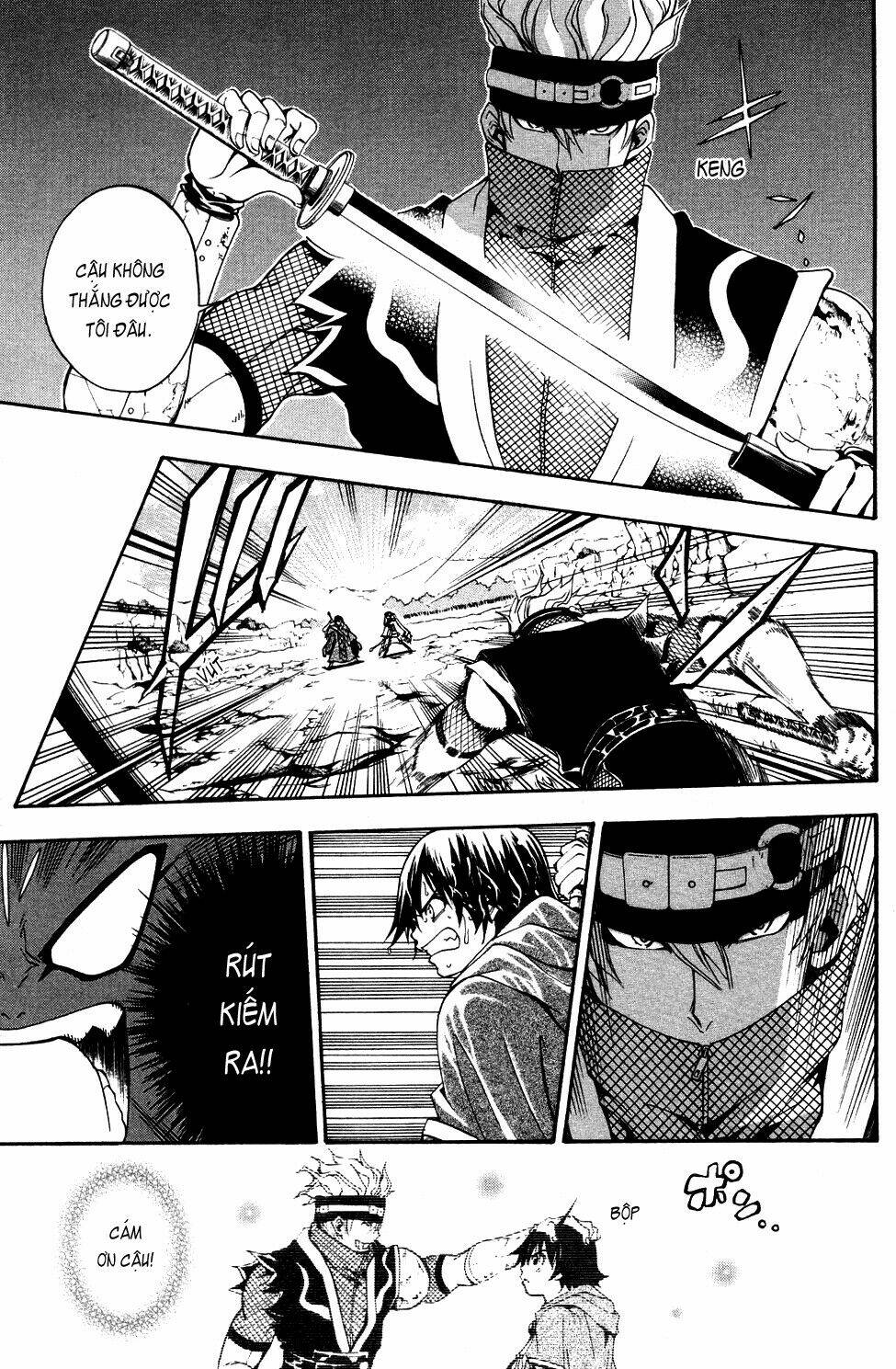 wizardry zeo chapter 3 31