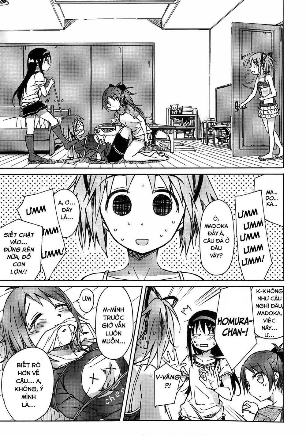 onayami akuma to kawaranu futari chapter 1 39