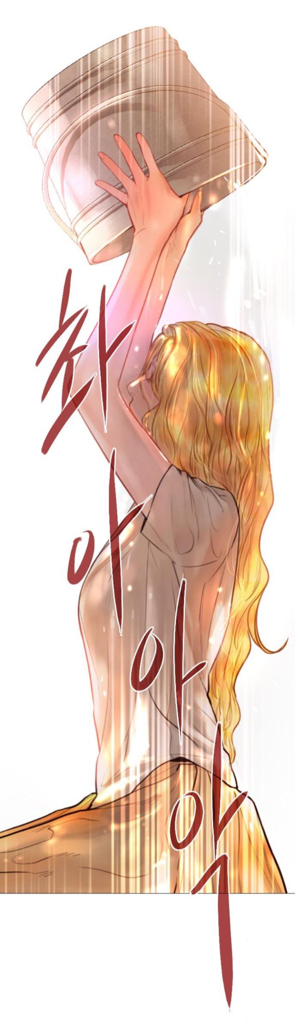 khóc đi hay là cầu xin tôi cũng được chapter 34.2 4