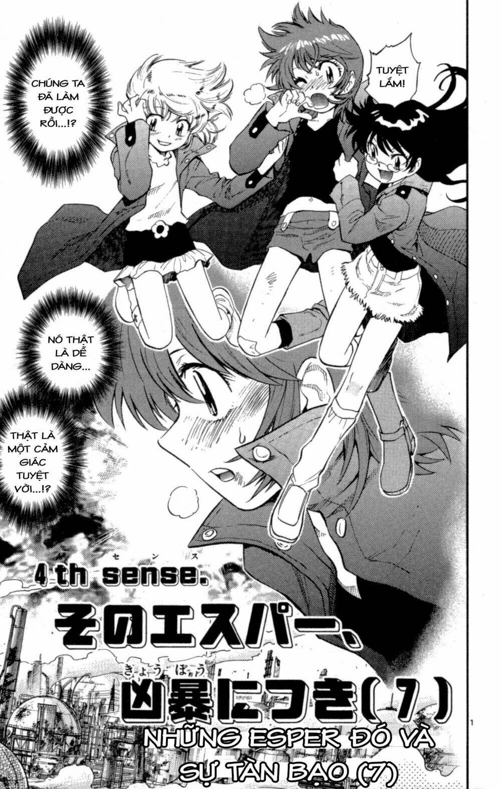 loli siêu năng lực chapter 121 2