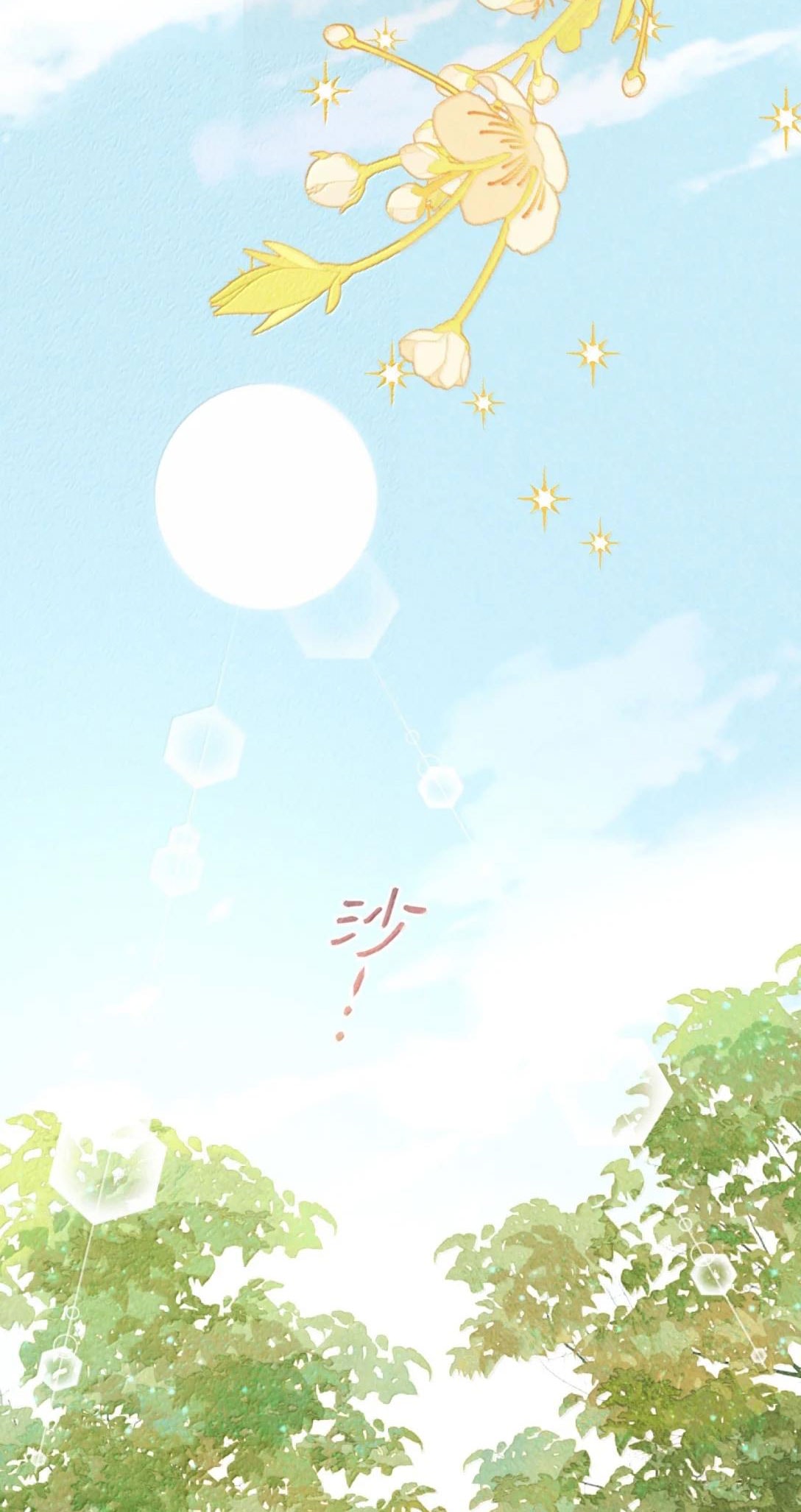 [15+] nhiệt độ cơ thể của ác ma chapter 20 25