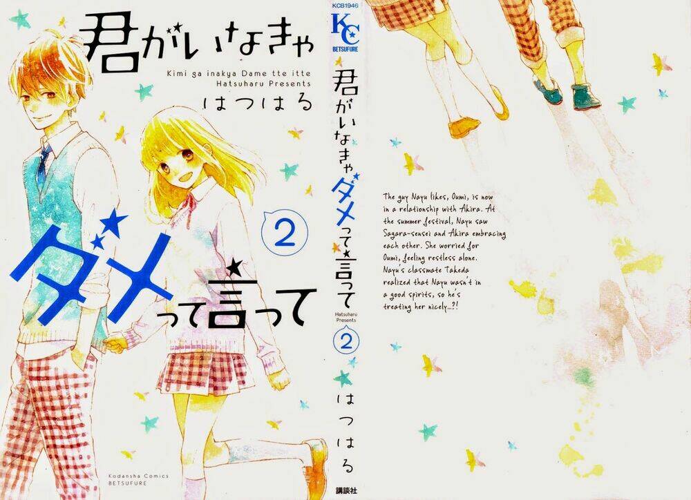 kimi ga inakya dame tte itte chapter 9 1
