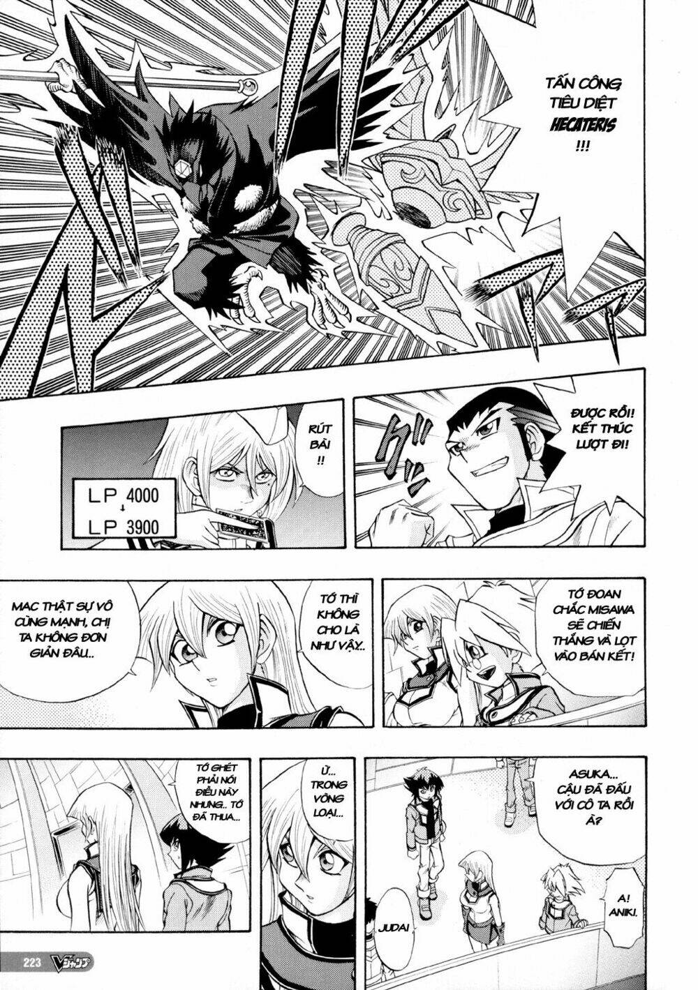 vua trò chơi - gx chapter 22 16