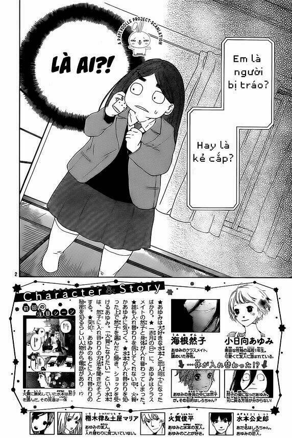 uchuu o kakeru yodaka chapter 5 8