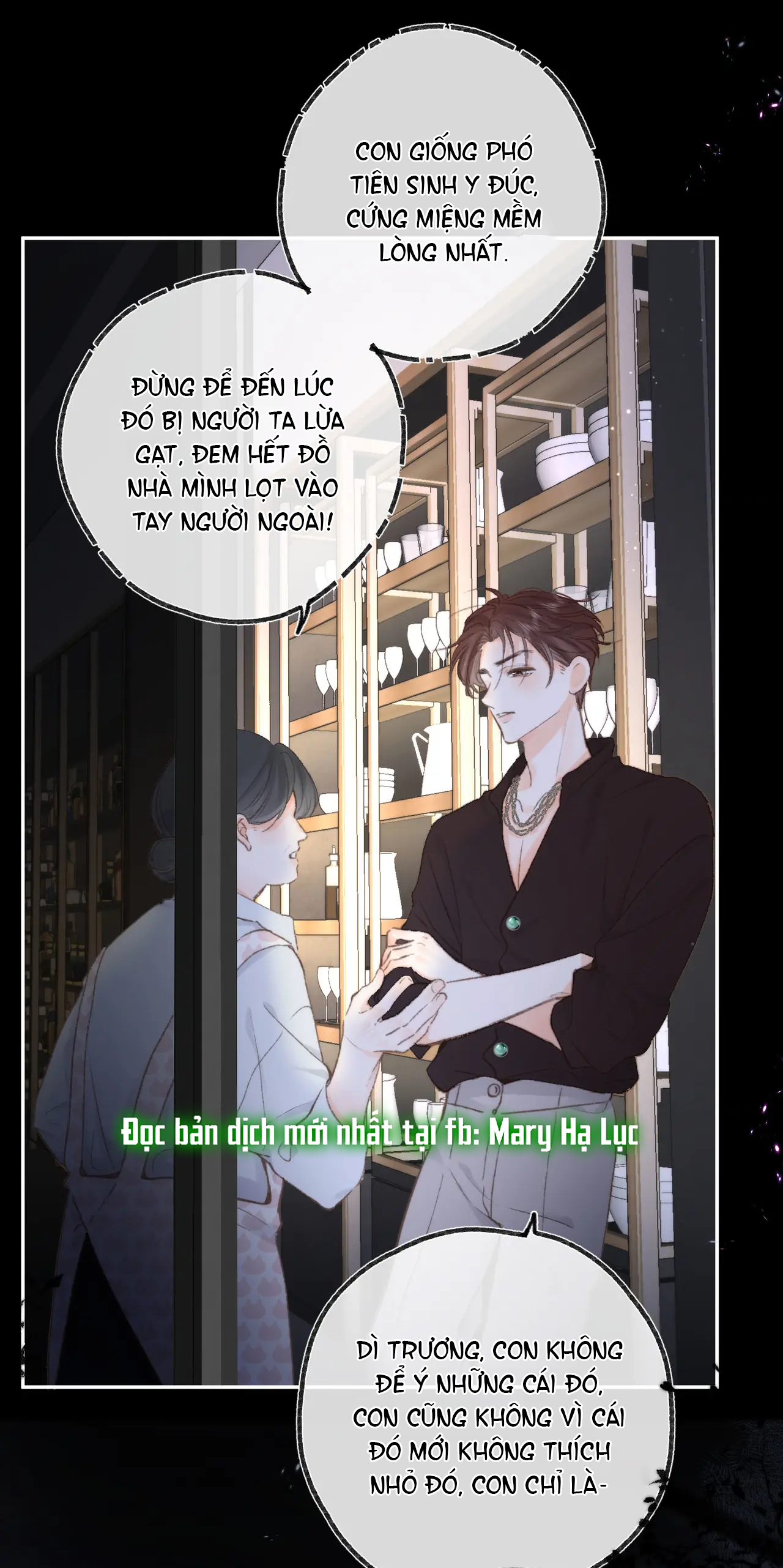 Tôi Mơ Giữa Ban Ngày chapter 14.1 - Trang 26