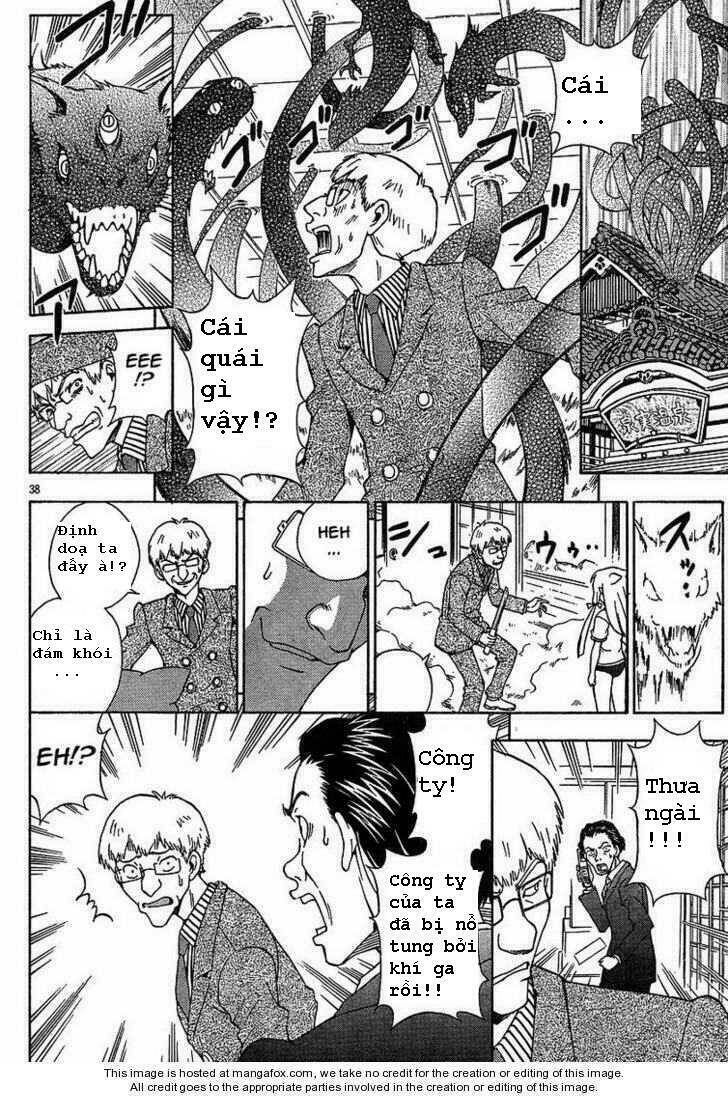 kami sen chapter 1 35