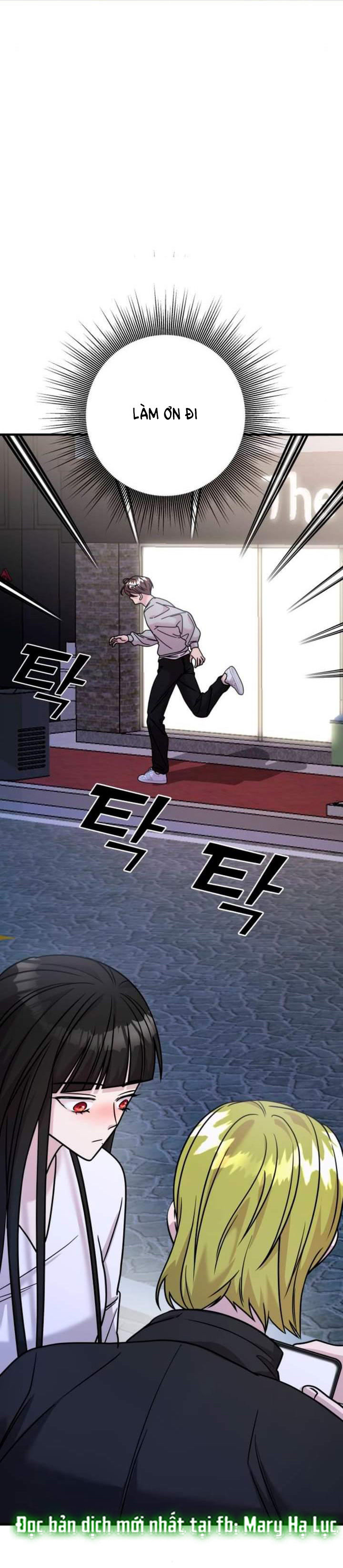 phản diện thuần túy chapter 28.2 28