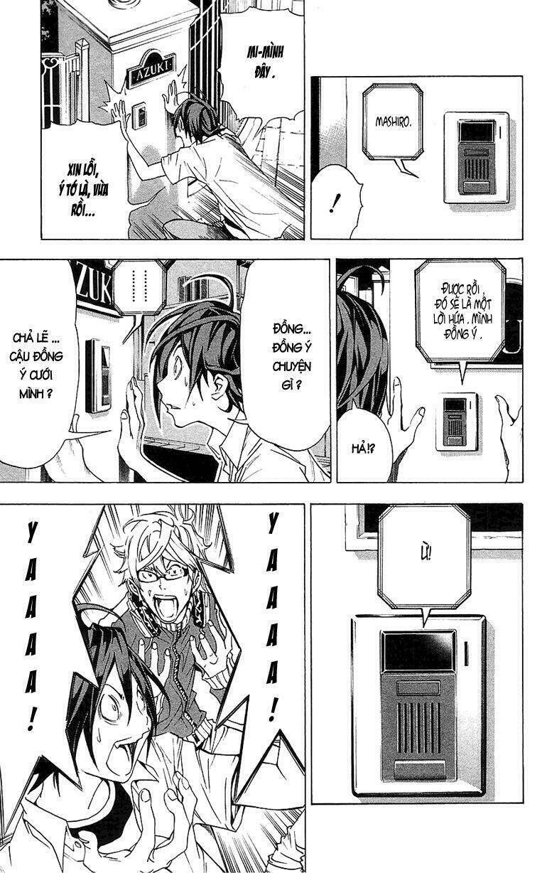 sora gura chapter 15 33