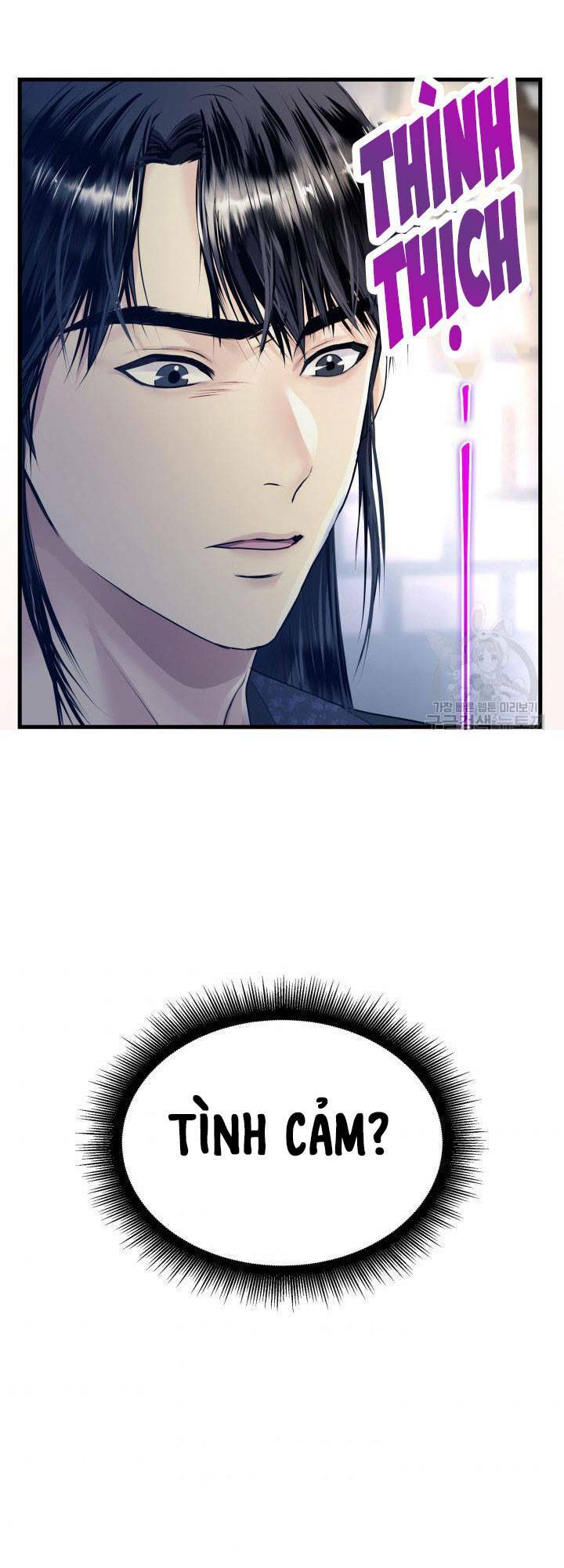 cô dâu của sói đen chapter 19 4