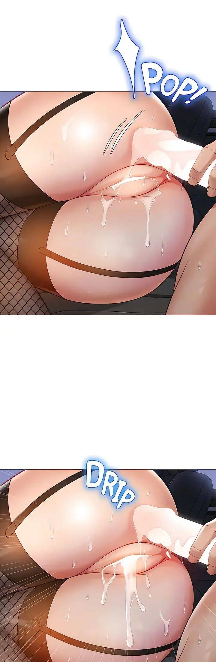 my daughter's friend chapter 75 17