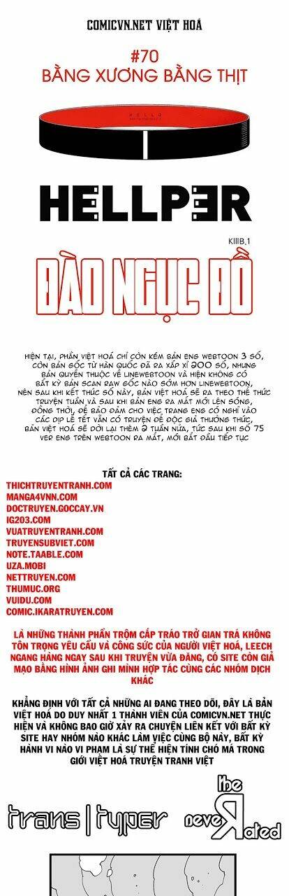 hành trình thoát khỏi địa ngục chapter 70 1