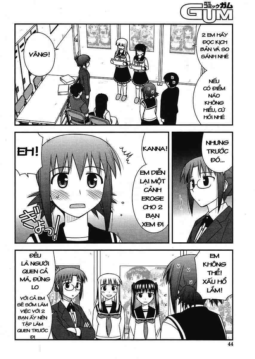 koe de oshigoto! chapter 20 14