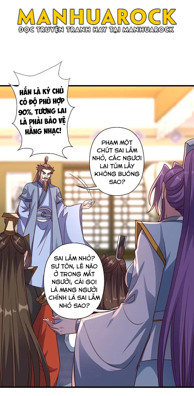 tiên võ đế tôn chapter 308 23