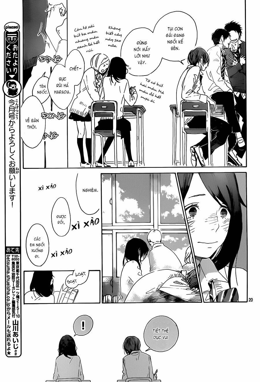 stand up chapter 1 22