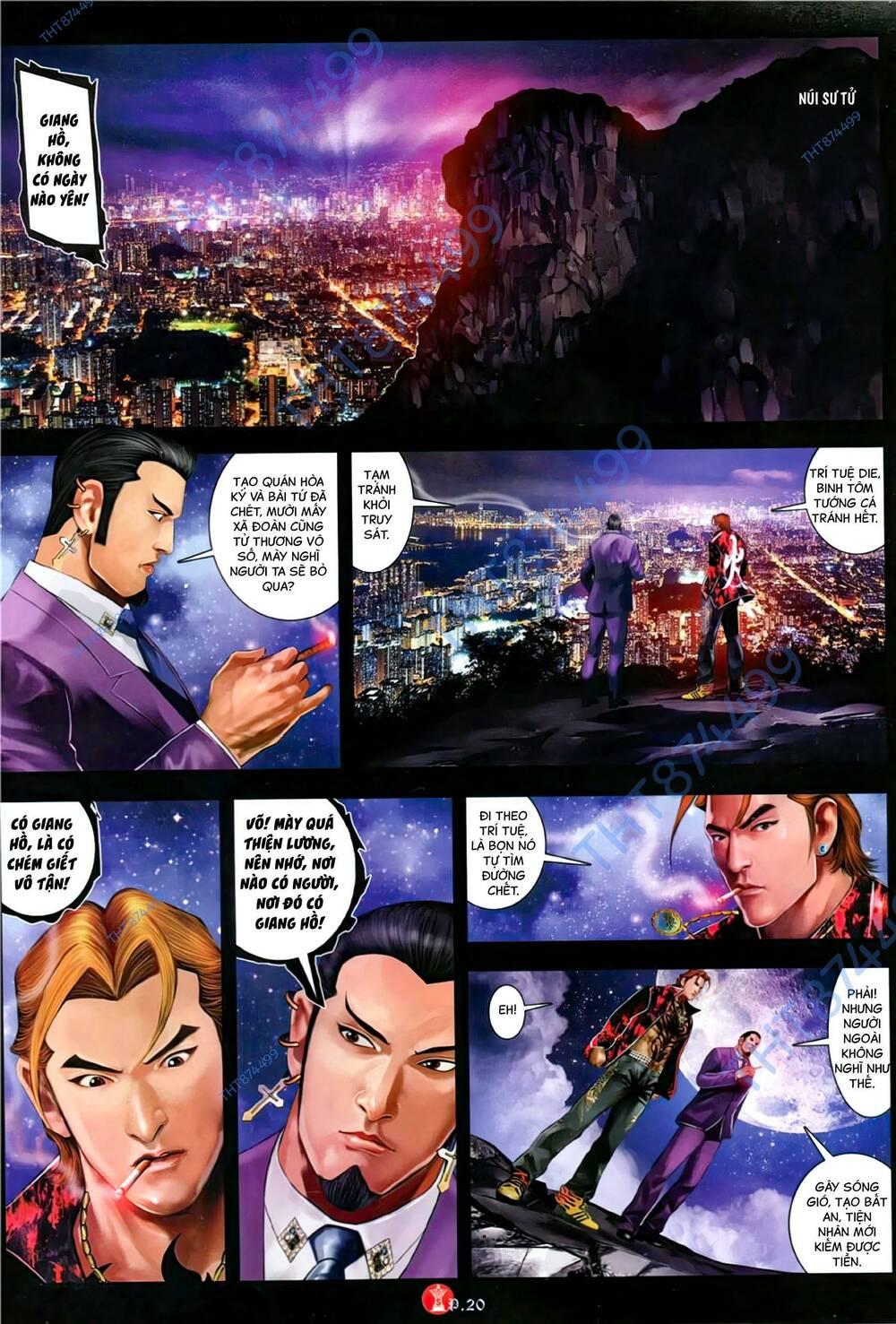 hỏa vũ diệu dương chapter 1154 17