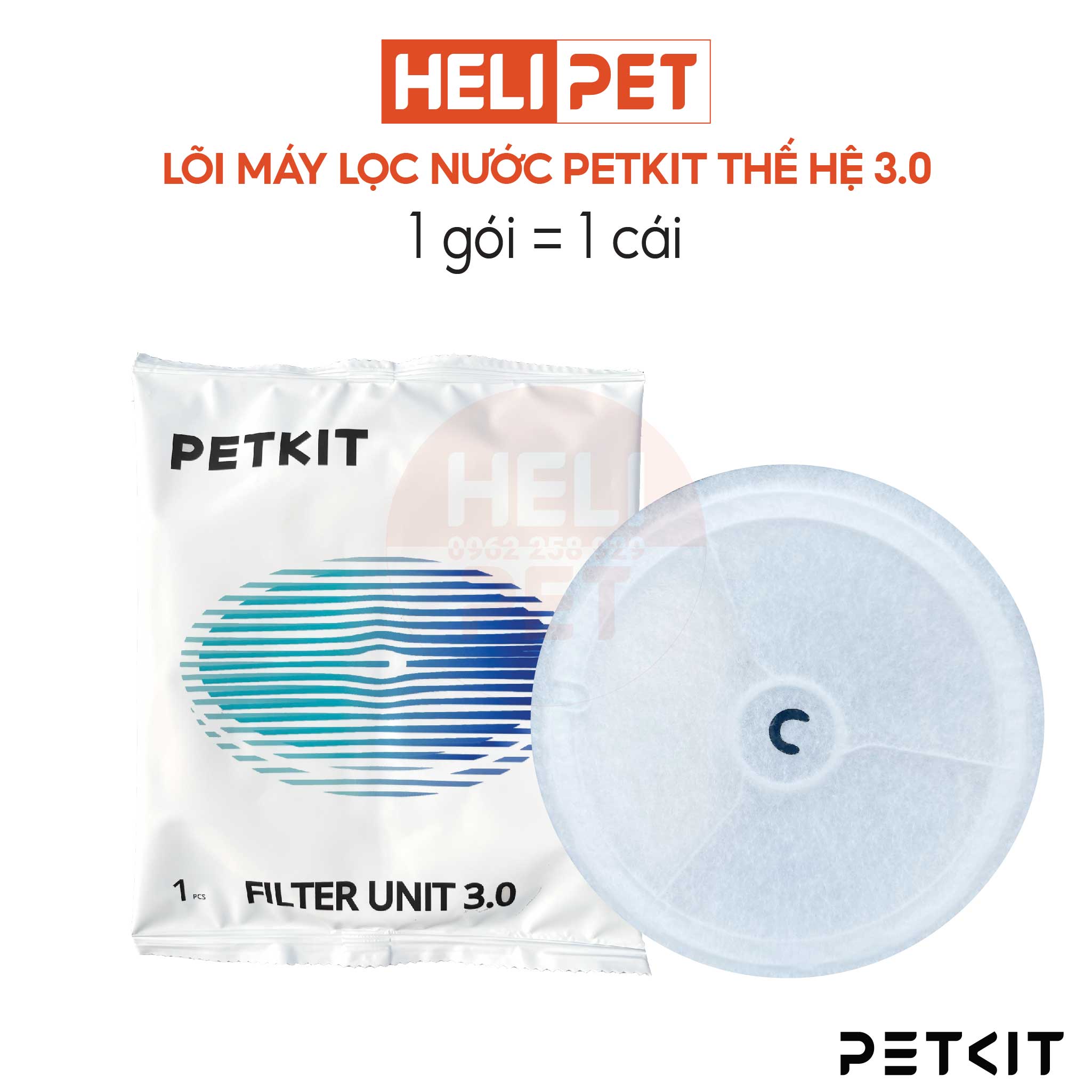 Lõi Lọc Nước PETKIT Dùng Cho Eversweet Solo, Solo SE, 2, 3, 6,7 thế hệ 3.0 - HeLiPet