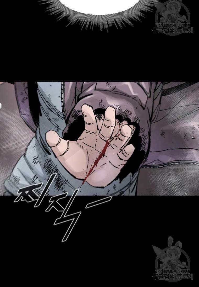 mật mã mê cung chapter 51 33