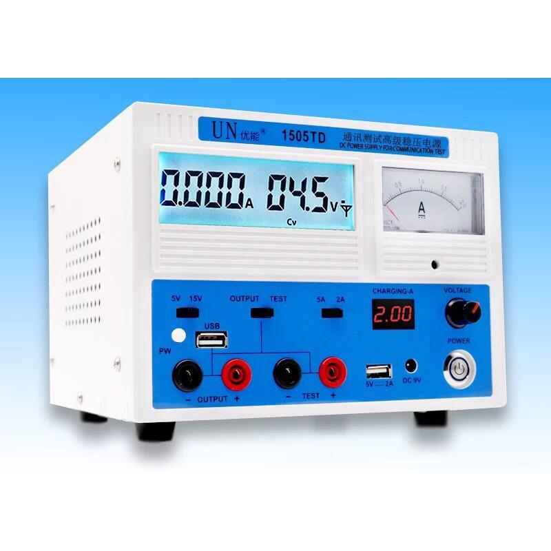Máy cấp nguồn 1505TD 15V-5A kim và số