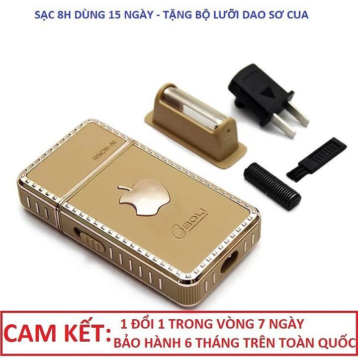 Máy cạo râu BoLi RSCW - A1 kiểu dáng Iphone