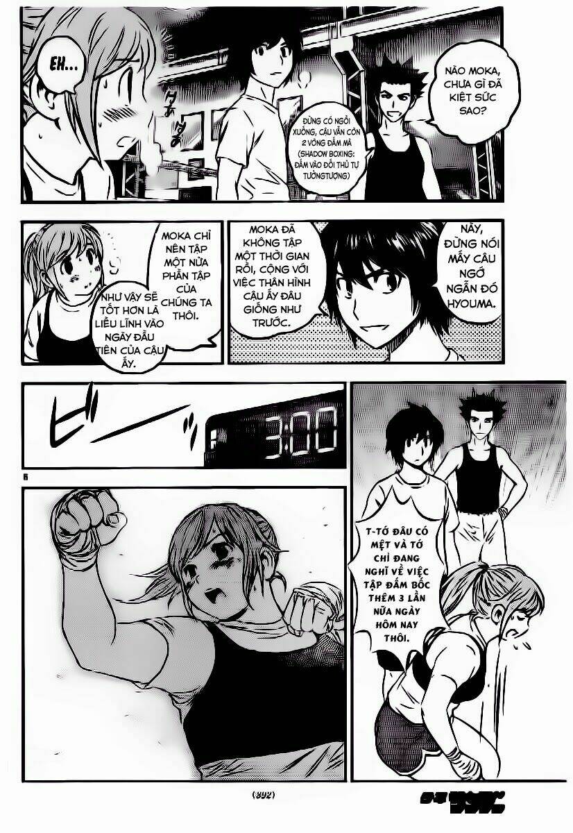 buyuden chapter 56 6