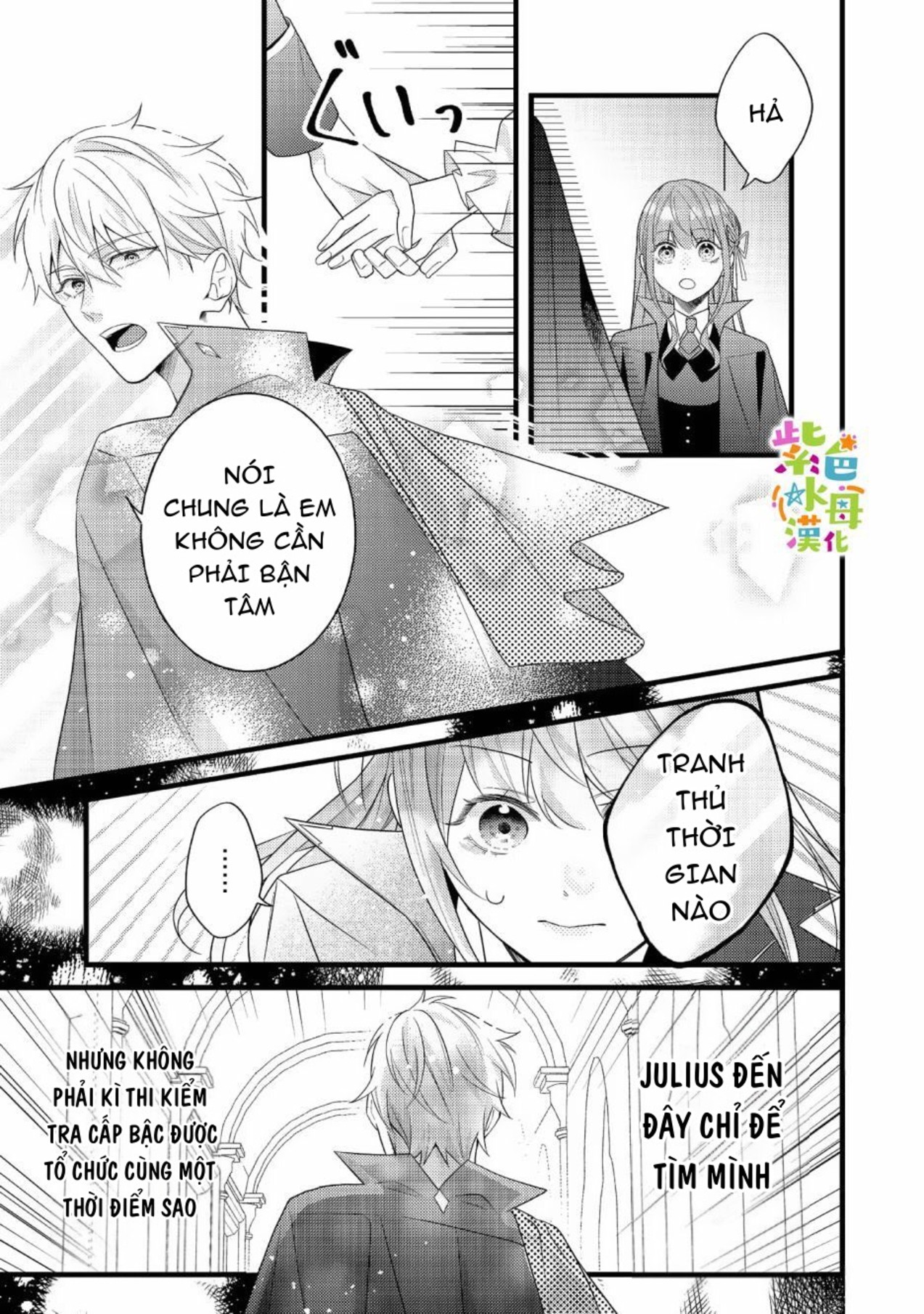 chuyển sinh thành nữ chính với bad ending cận kề, kiếp này tôi định yêu đương nghiêm túc nhưng anh trai láu cá lại không để tôi đi chapter 8.1 13