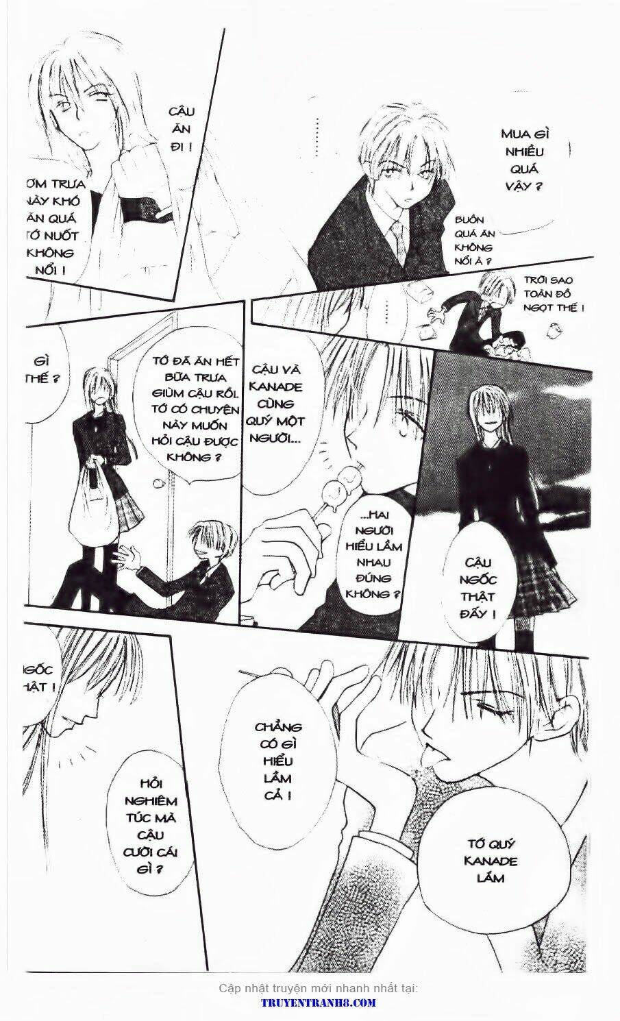 land of the blindfolded chapter 18 36