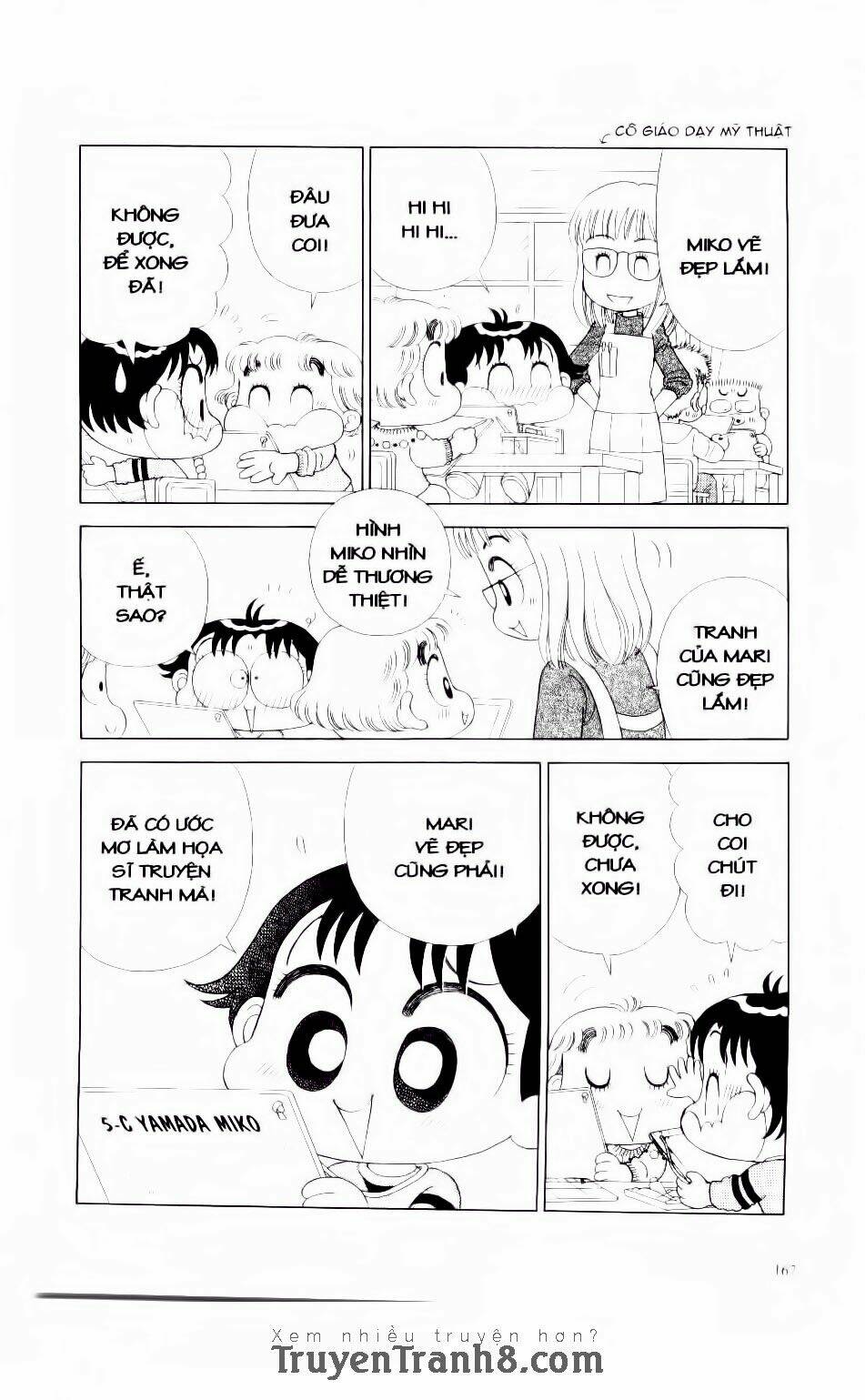 miko selection - red chapter 8 4