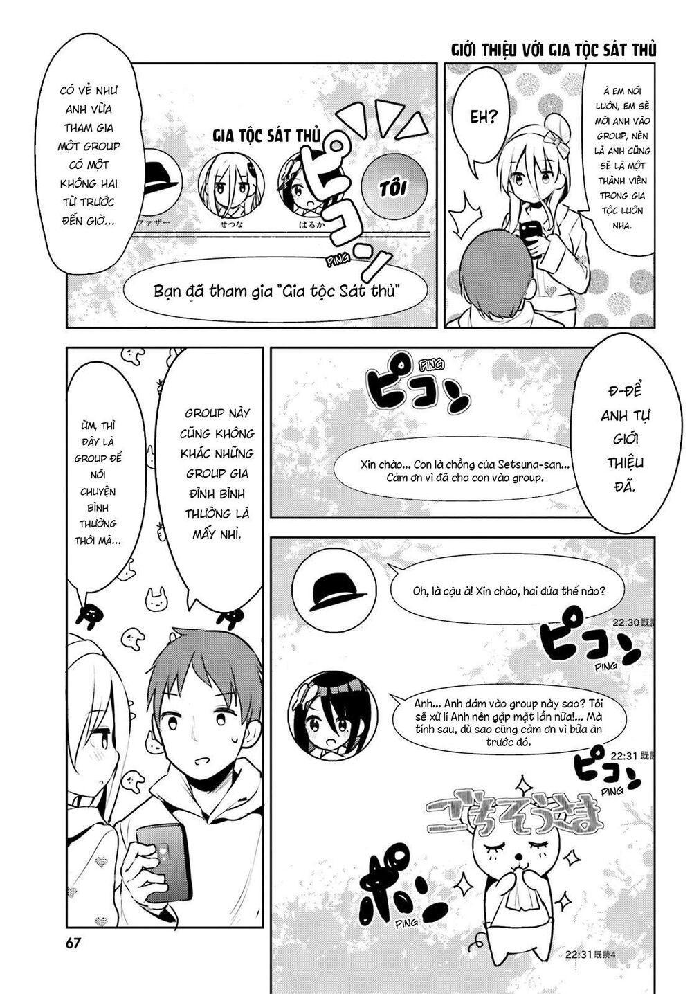 dear sir... i married a killer chapter 7 10